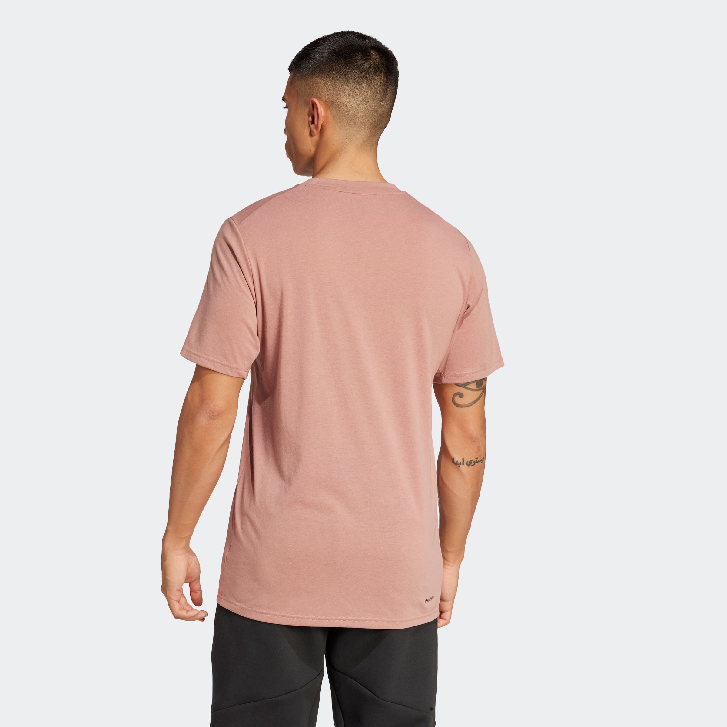 adidas Performance T-Shirt TR-ES FR T günstig online kaufen