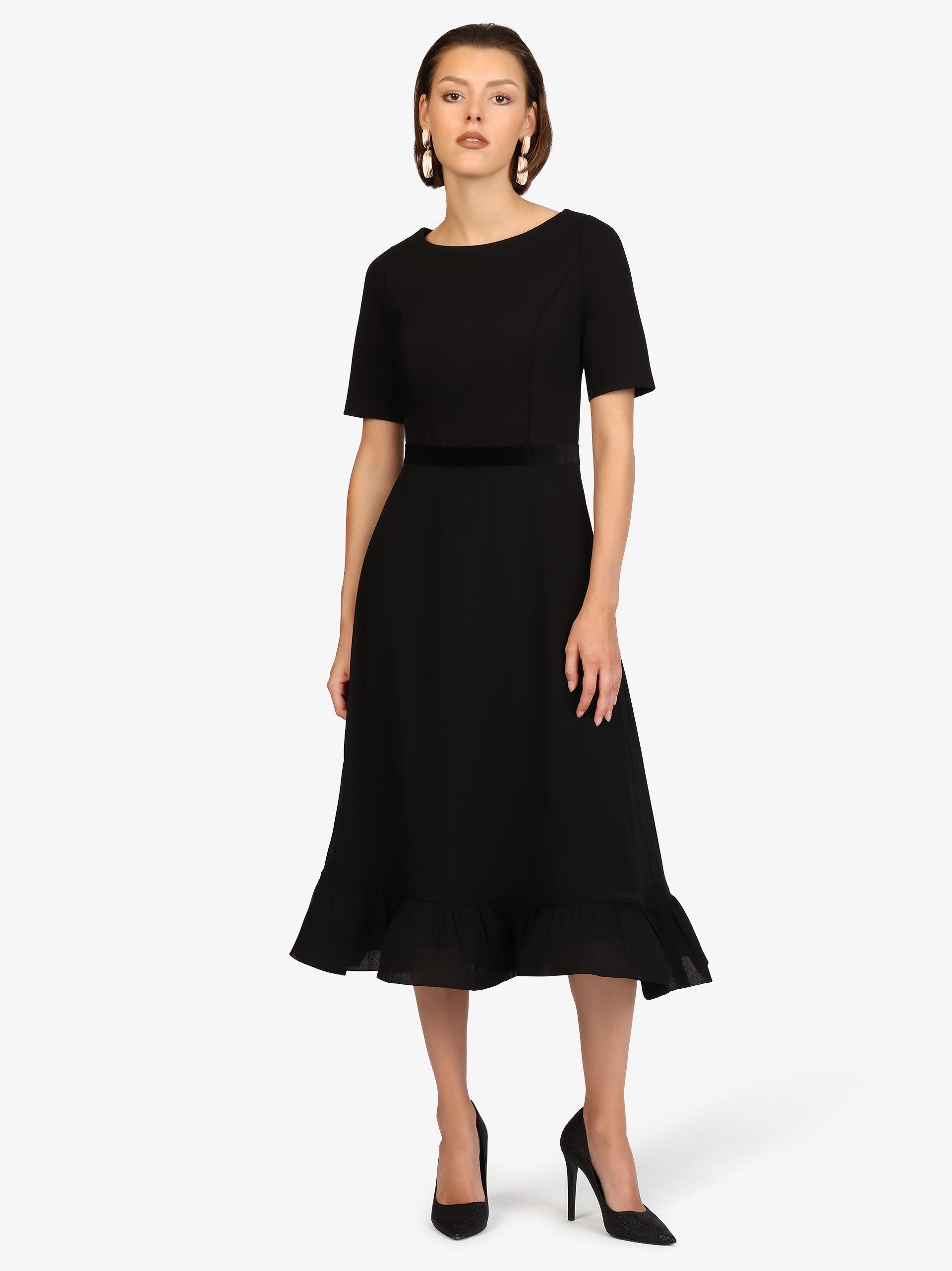 Kraimod Cocktailkleid mit Volantsaum