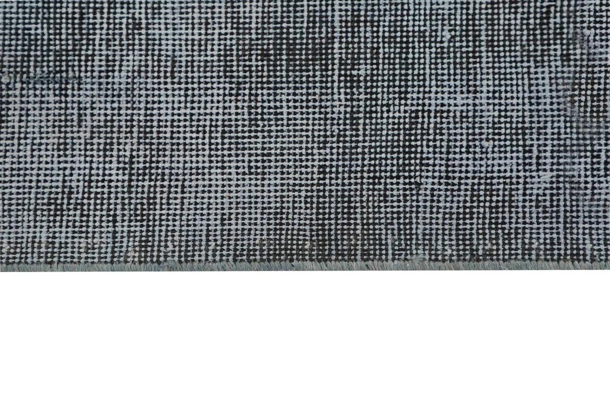 Orientteppich Moderner Orientteppich, 205x285 mm Höhe: Nain Vintage Royal rechteckig, Trading, 5 Handgeknüpfter
