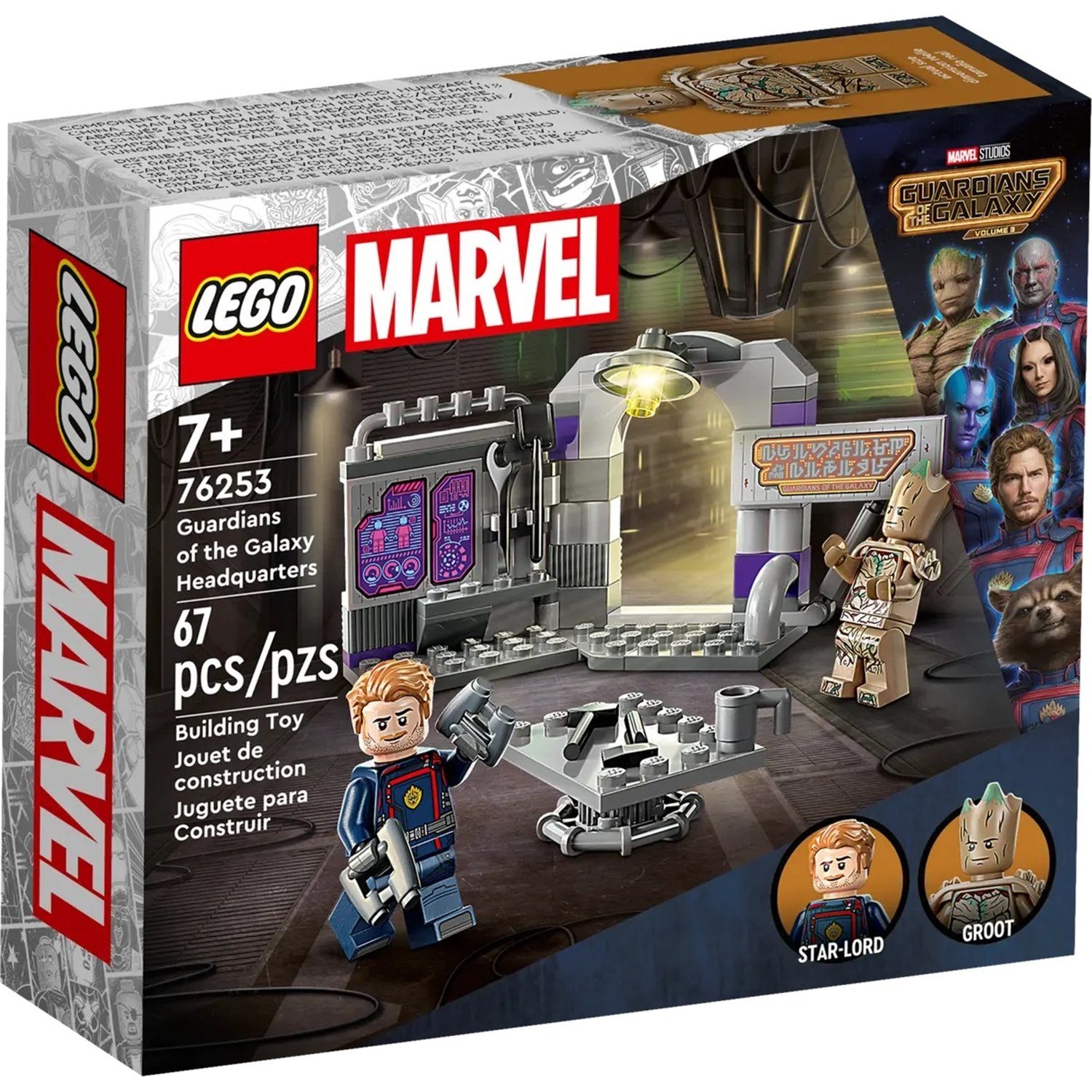 LEGO® 76253 Hauptquartier der Guardians of günstig online kaufen