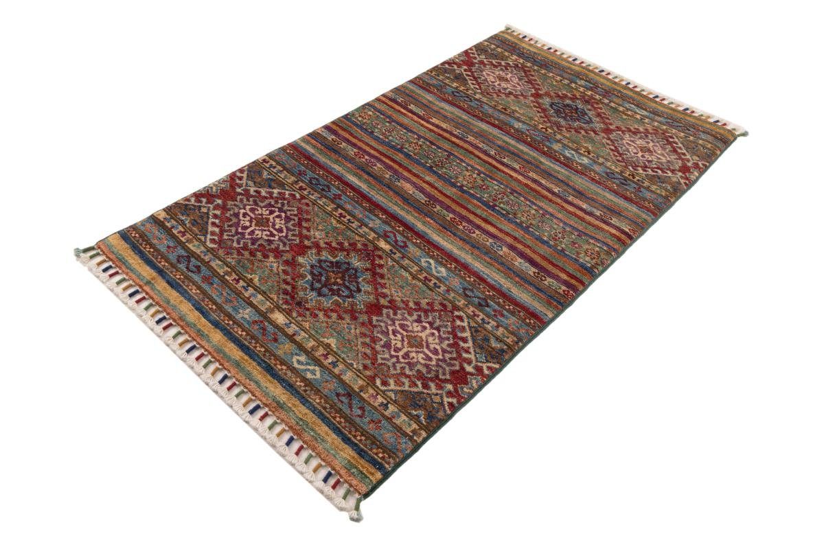 Orientteppich Arijana Shaal Orientteppich, rechteckig, 69x122 5 Handgeknüpfter Höhe: Trading, Nain mm