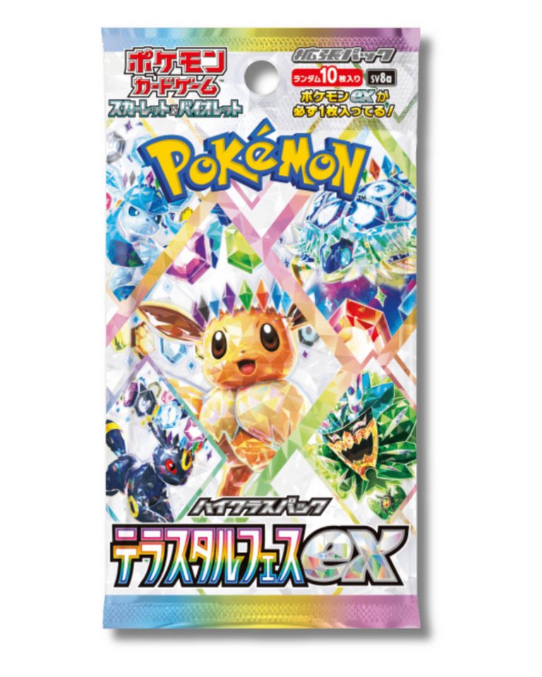 The Pokémon Company Sammelkarte Pokémon Booster & Displays Koreanisch – Set-Wahl, Riesen Auswahl z.B VSTAR Universe oder Terastal Festival