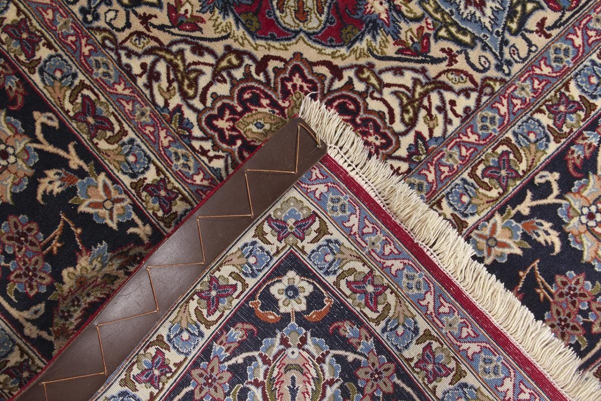 Trading, rechteckig, Handgeknüpfter Seidenkette Orientteppich, Höhe: 159x255 Isfahan 6 Orientteppich mm Nain