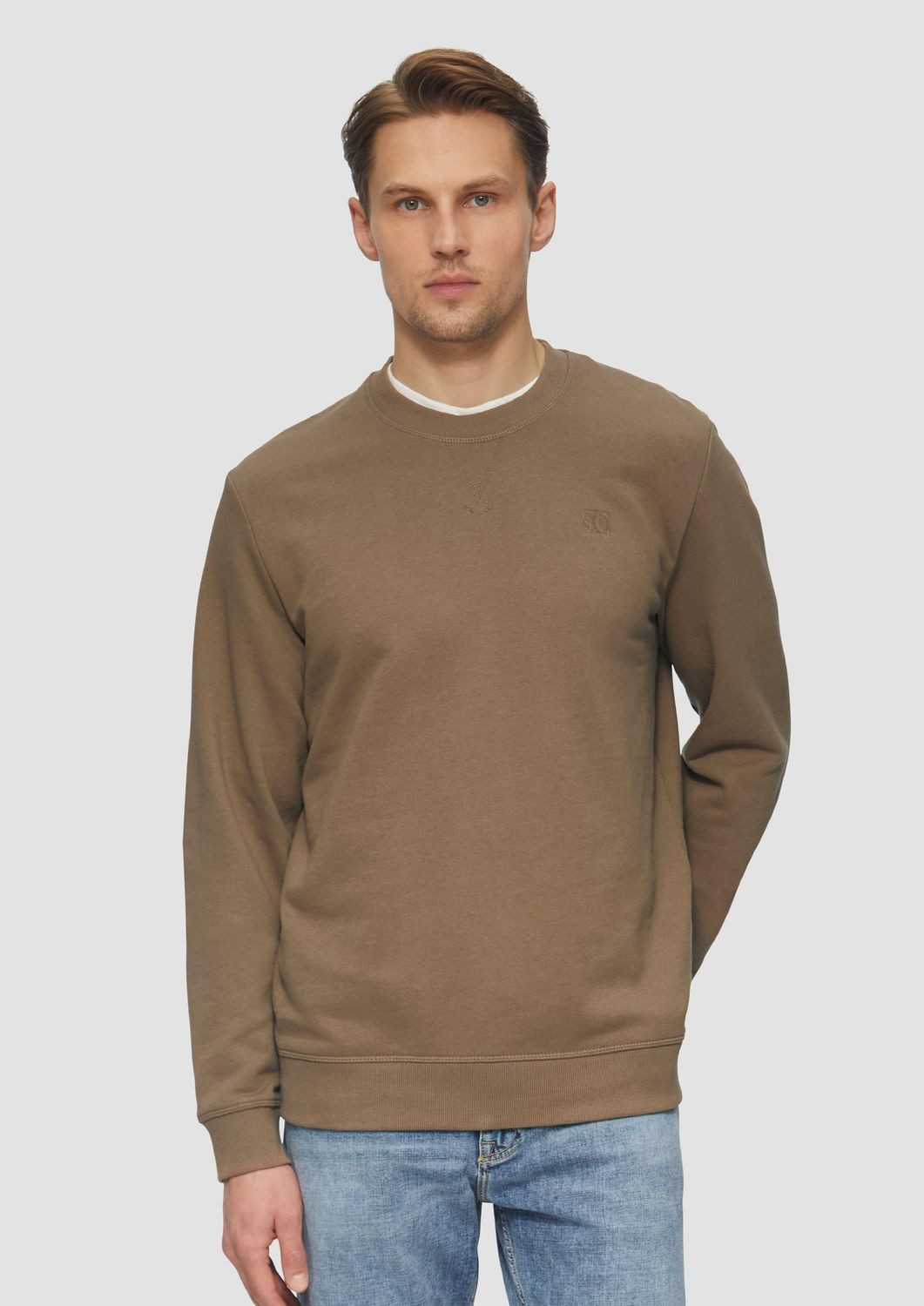 s.Oliver Sweatshirt, mit Logo Stickerei günstig online kaufen