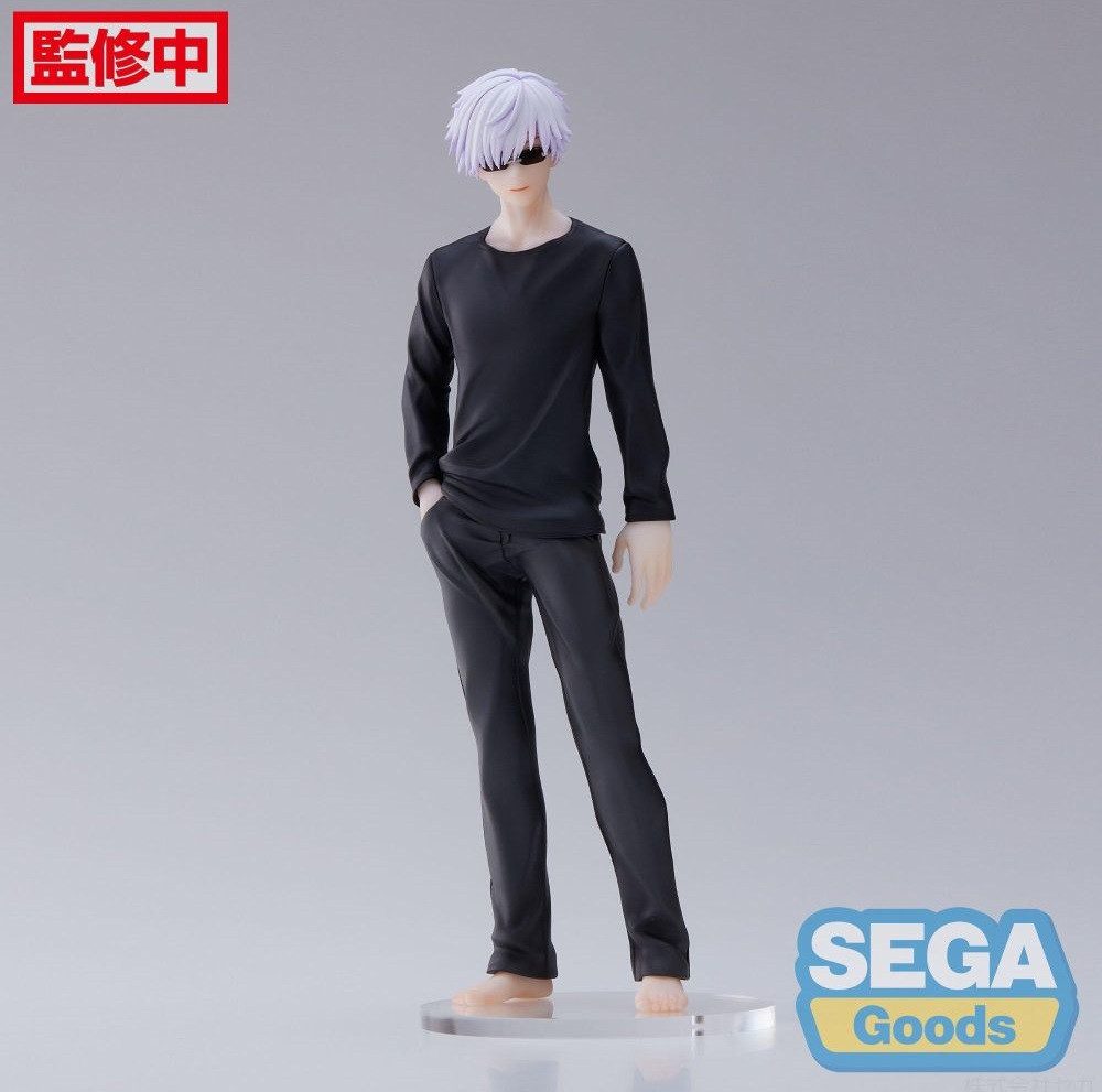 Sega Merchandise-Figur