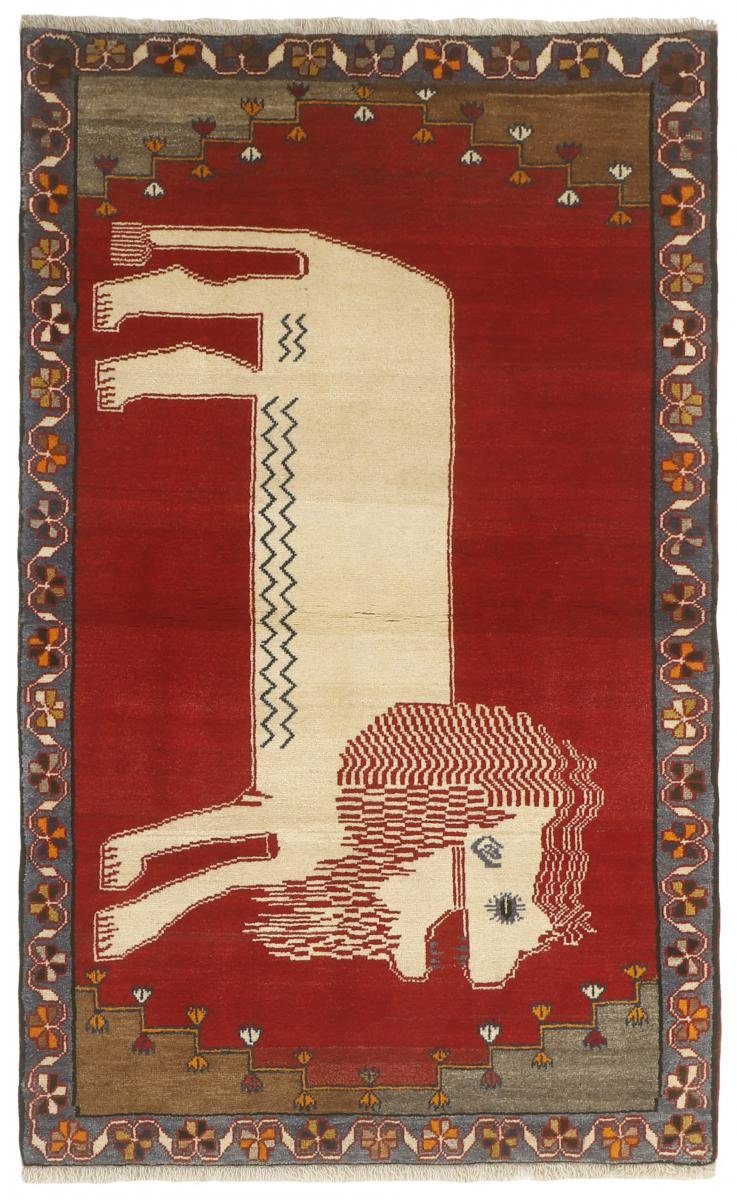 Orientteppich Ghashghai Figural 108x174 Handgeknüpfter Orientteppich, Nain Trading, rechteckig, Höhe: 12 mm