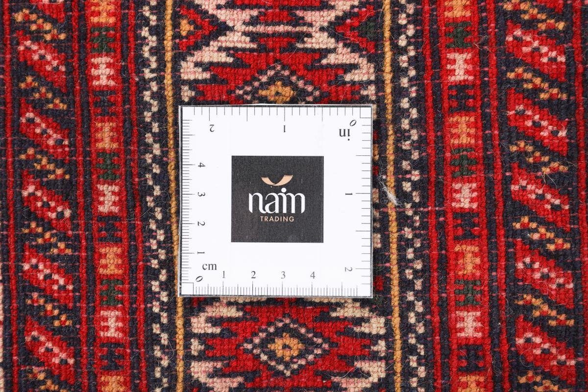 Handgeknüpfter Nain / 205x290 Höhe: 6 Turkaman Orientteppich Perserteppich, mm Orientteppich Trading, rechteckig,