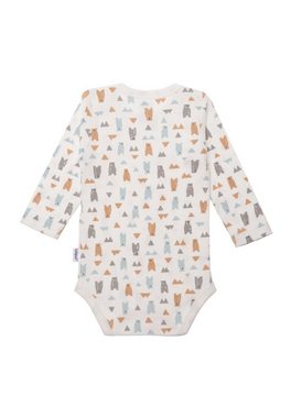 Liliput Body Very Cute Baby (2-tlg) aus extra weichem Material