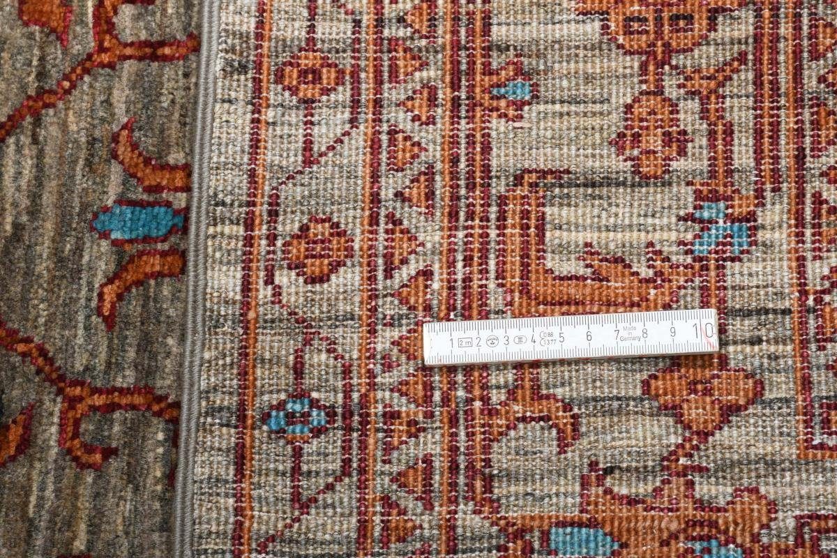 Orientteppich Ziegler Orientteppich, mm Nain Handgeknüpfter Trading, 6 Höhe: 143x199 Farahan Mono rechteckig