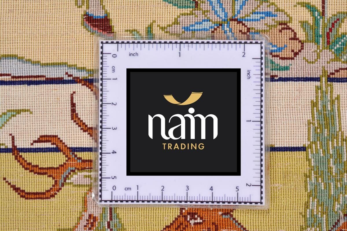 Seidenteppich Ghom Seide Nain Handgeknüpfter Signiert Höhe: Trading, Orientteppich, mm rechteckig, 3 79x119