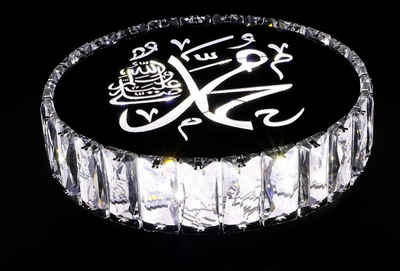Dekonaz Kronleuchter Dekonaz „Muhammed“ verspiegelte LED-Wandleuchte mit Schriftzug
