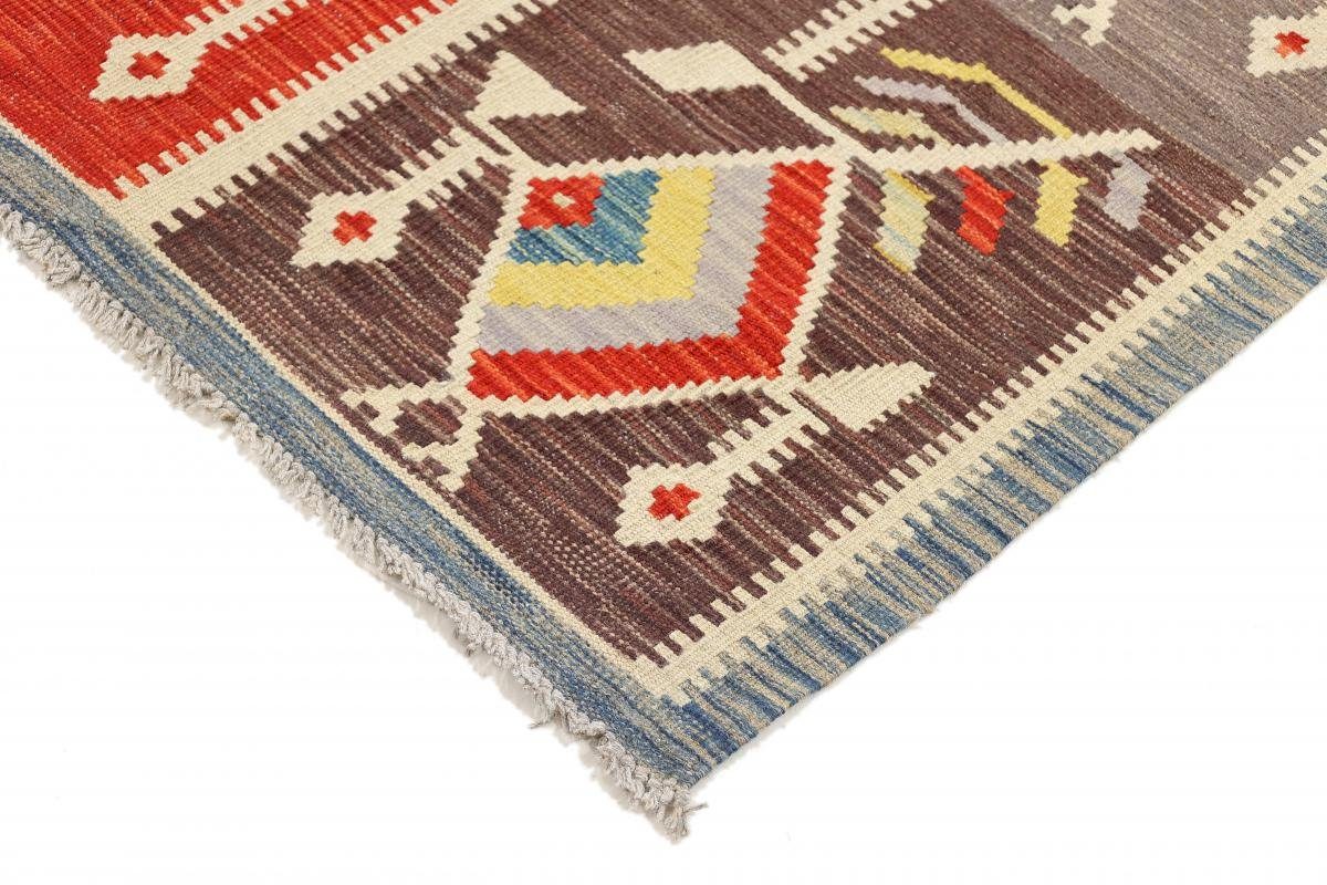 Orientteppich Kelim Afghan Heritage 91x110 Höhe: Handgewebter rechteckig, mm Trading, Orientteppich, Nain 3 Moderner