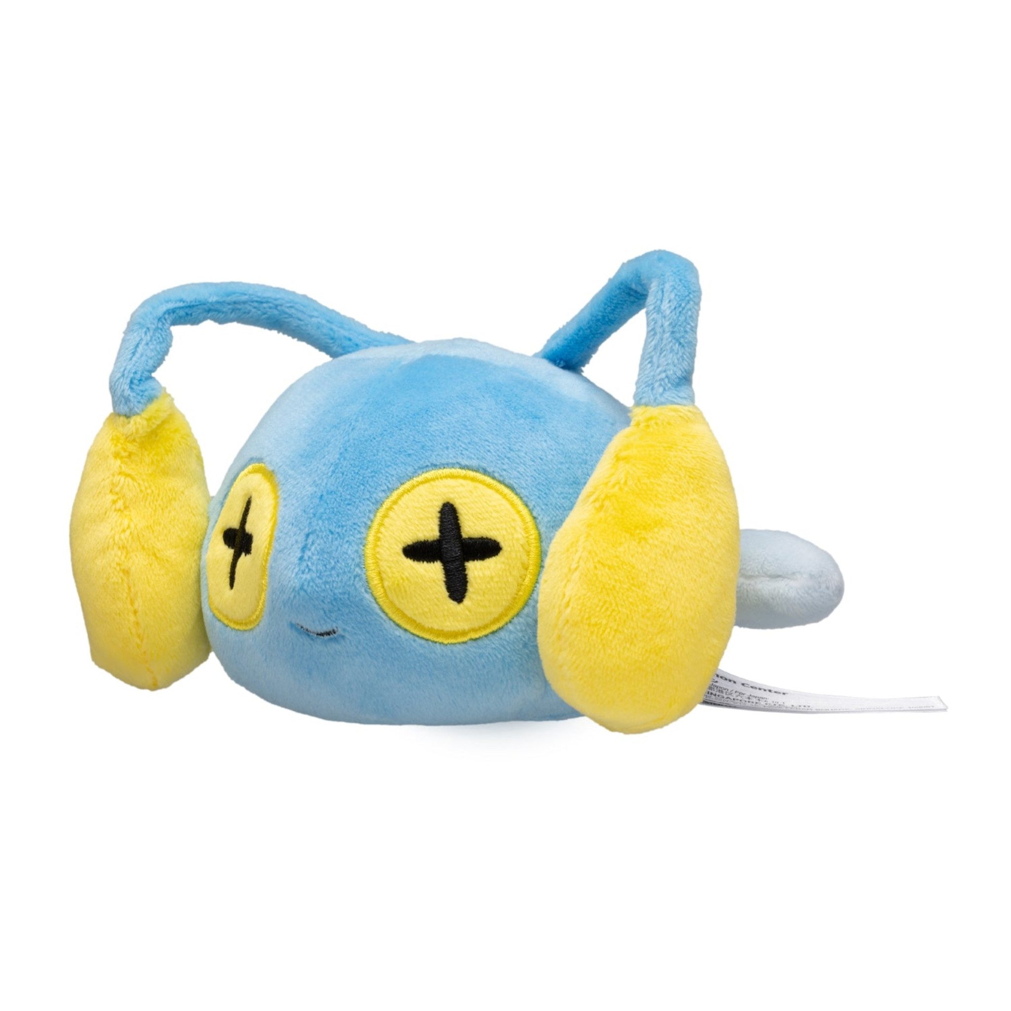 Pokémon Center Plüschfigur Pokemon Lampi Kuscheltier - 18 cm Plüschtier Chinchou