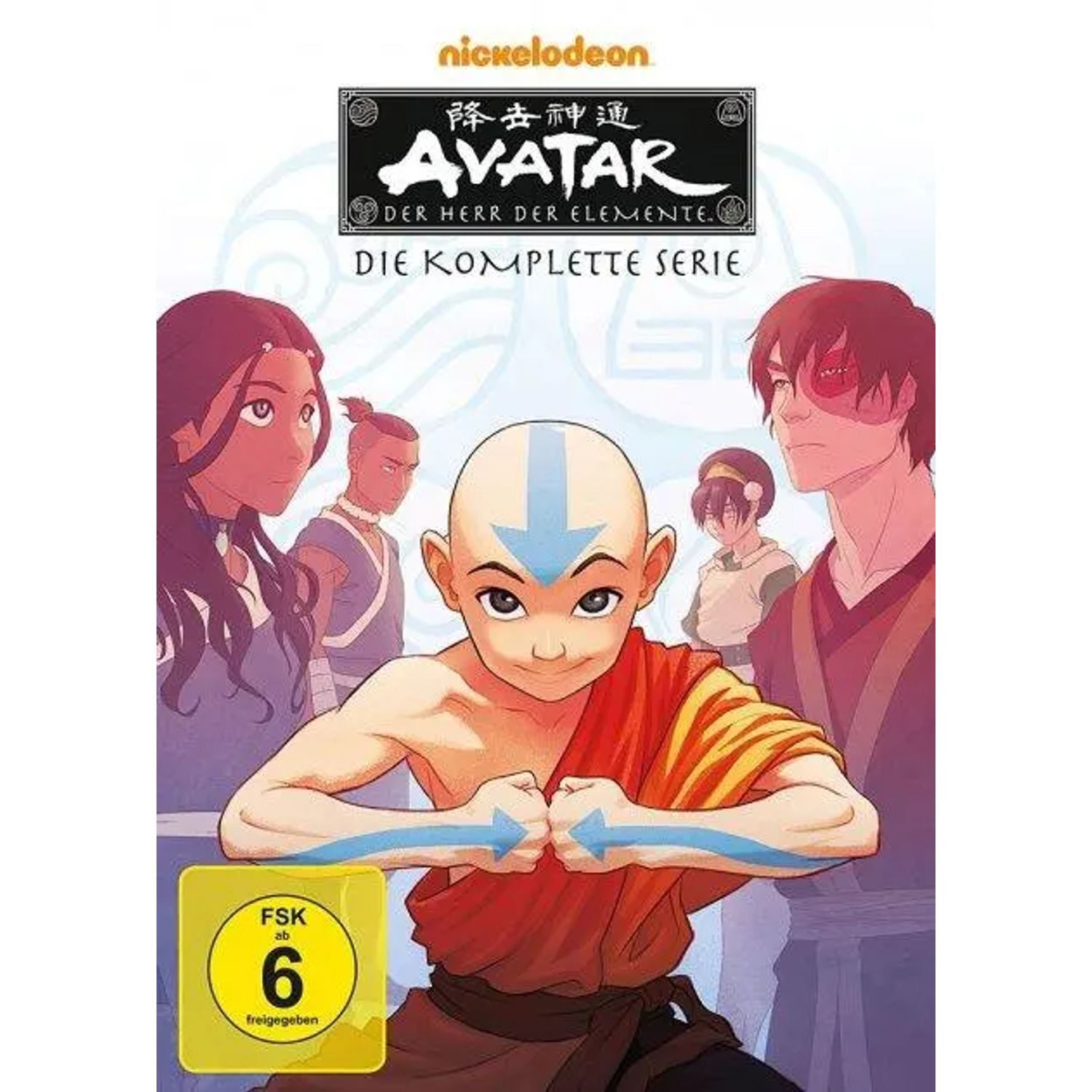 Paramount DVD Avatar - Der Herr der Elemente - Die komplette Serie