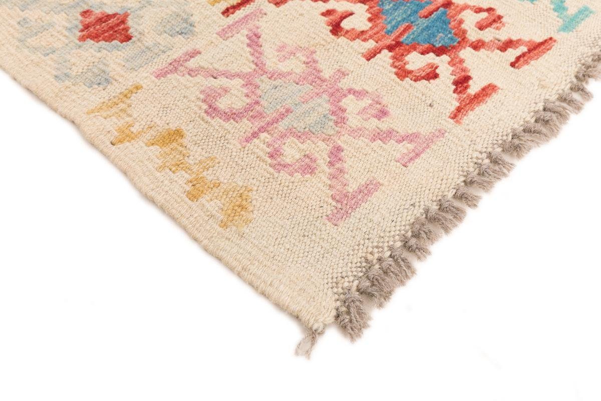 Orientteppich Kelim Afghan Trading, rechteckig, mm Handgewebter Nain 127x175 Höhe: 3 Orientteppich
