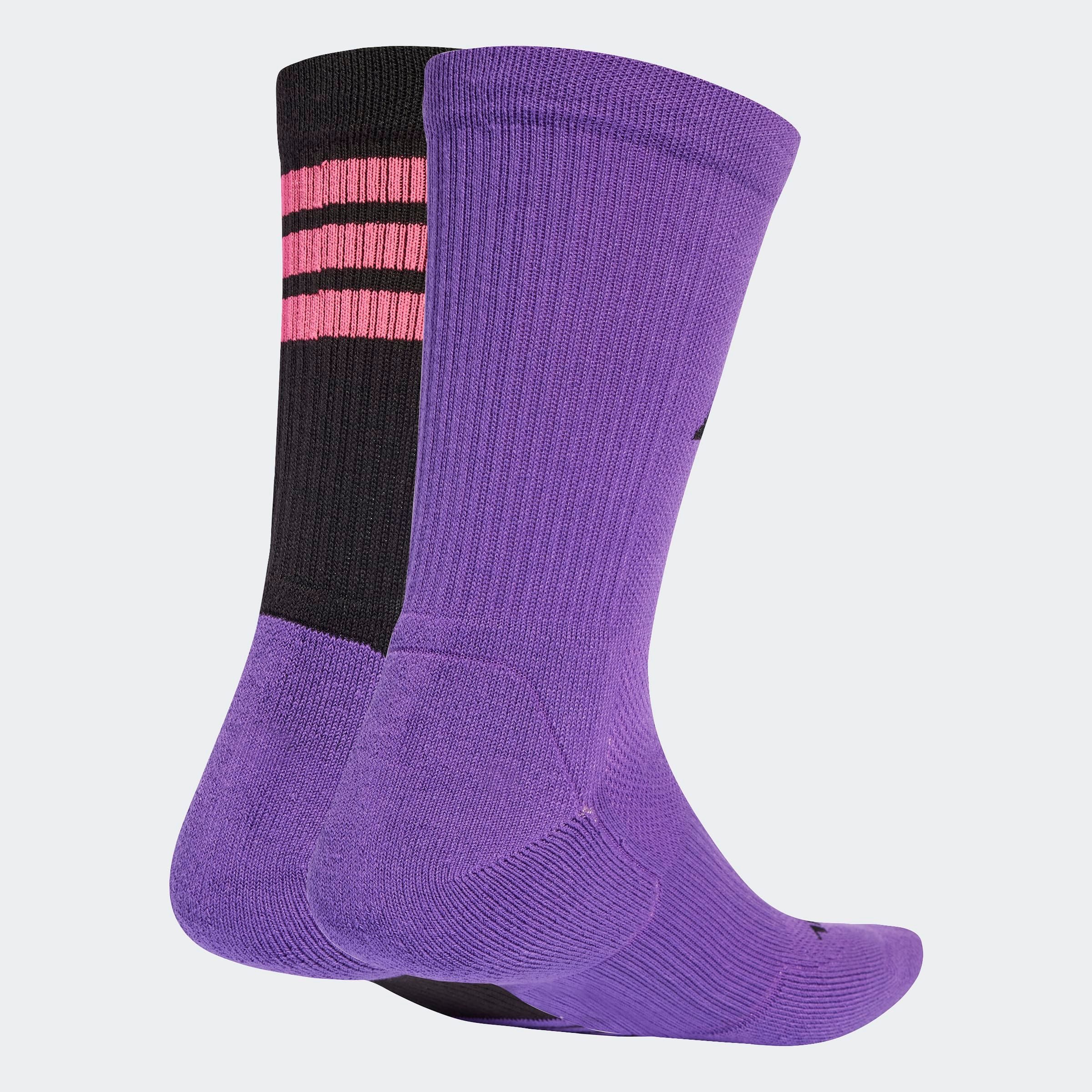 adidas Performance Funktionssocken PRIDE 2PP SO günstig online kaufen
