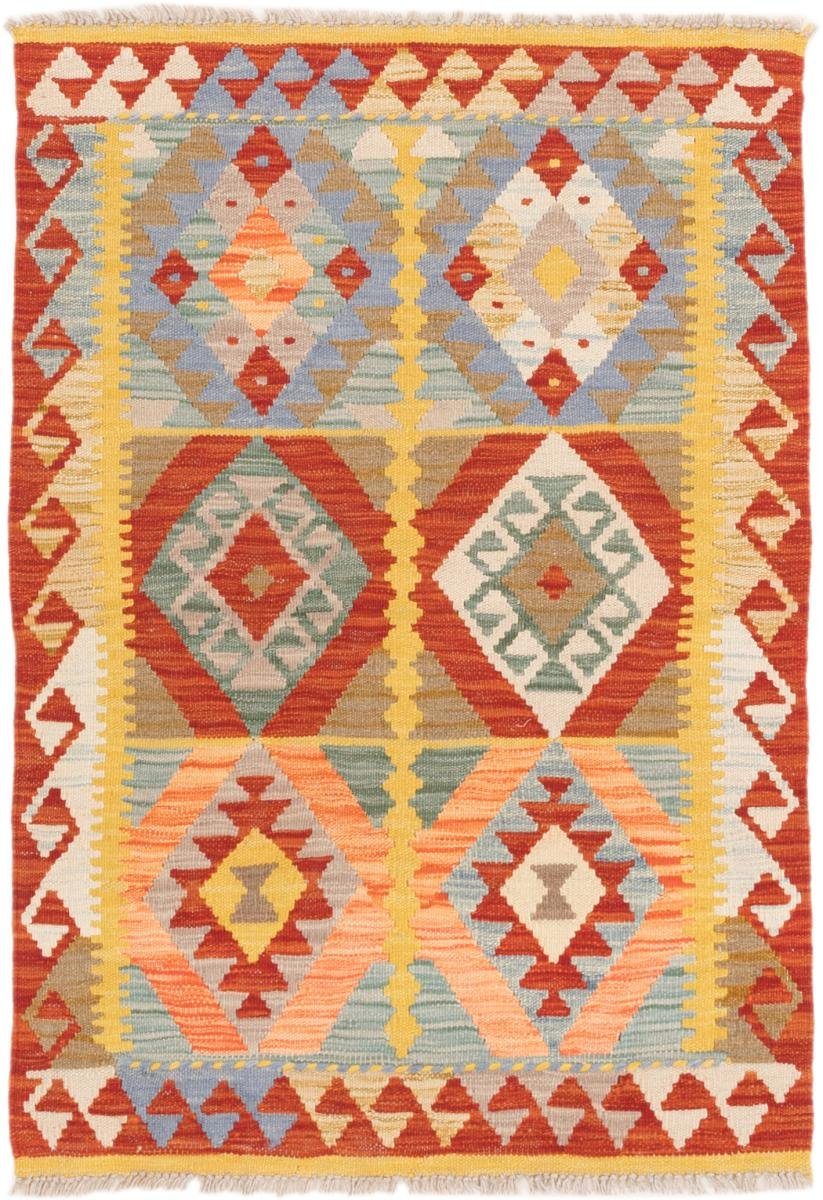 Orientteppich Kelim Afghan 84x122 Handgewebter Orientteppich, Nain Trading, rechteckig, Höhe: 3 mm
