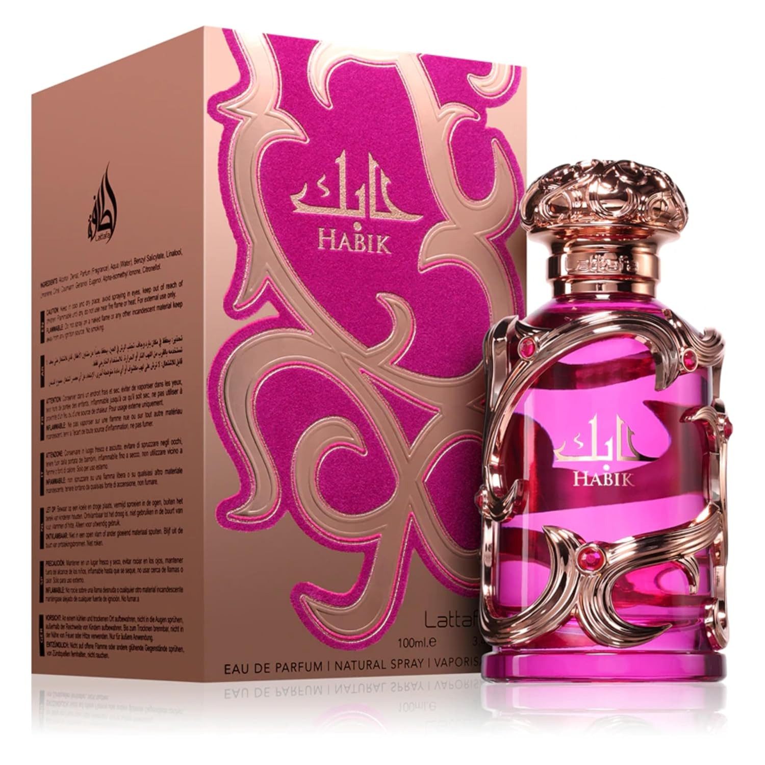 Lattafa Eau de Parfum Habik For Women, Glasflakon, Parfüm EDP, Damenduft