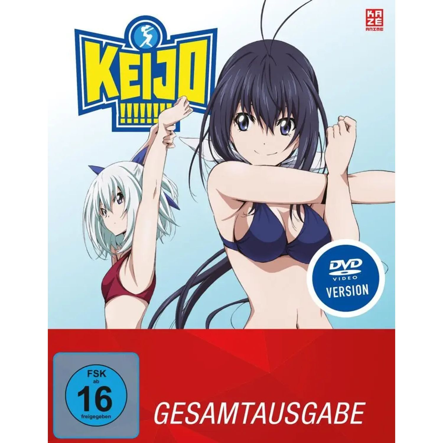 Crunchyroll DVD Keijo!!!!!!!! Vol. 1-2 Gesamtausgabe