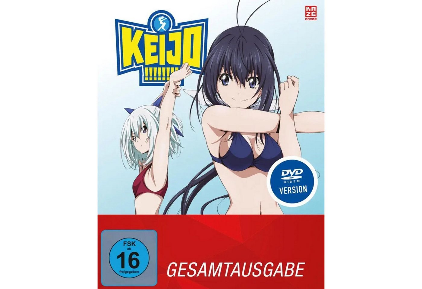 Crunchyroll DVD Keijo!!!!!!!! Vol. 1-2 Gesamtausgabe