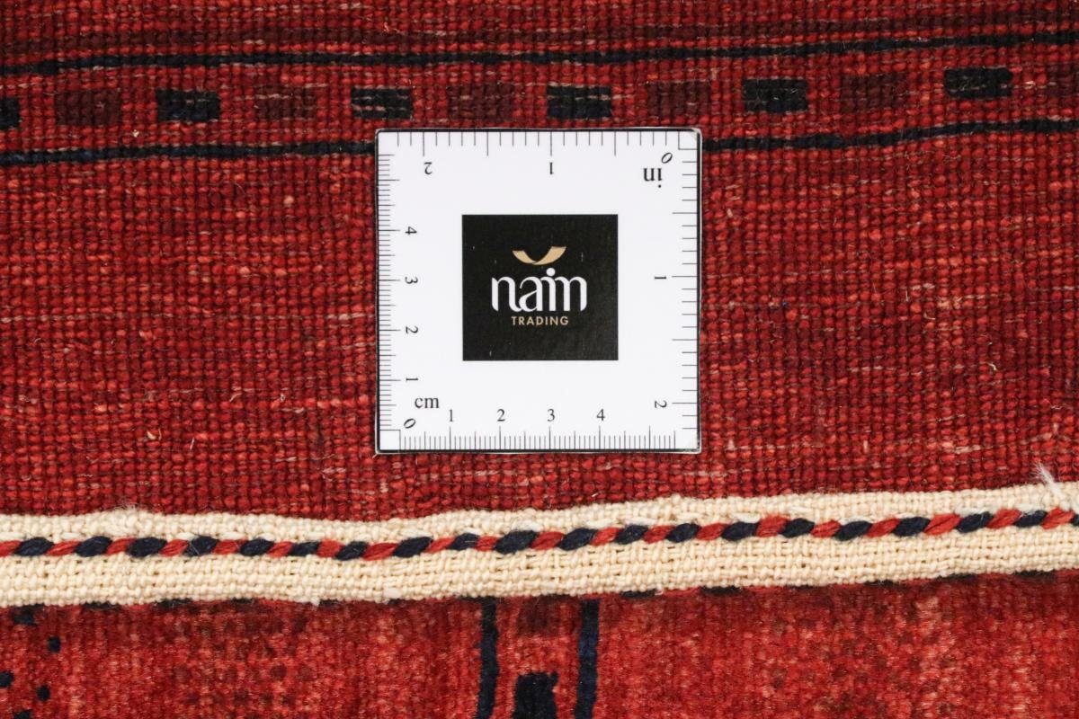 Suzanibaft Nain Handgeknüpfter mm rechteckig, 99x120 Höhe: Orientteppich, 12 Orientteppich Ghashghai Trading,