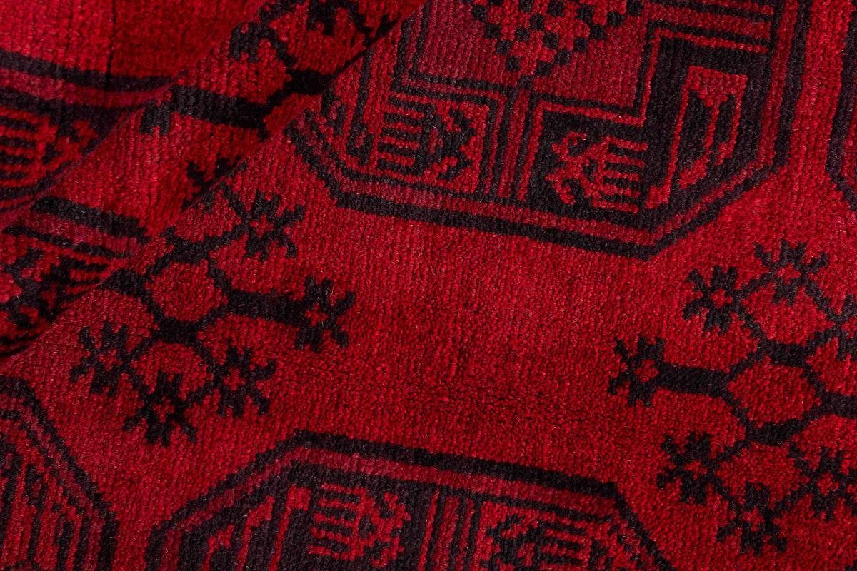 Orientteppich Afghan Orientteppich, Höhe: Nain rechteckig, mm Trading, 6 Akhche Handgeknüpfter 201x286