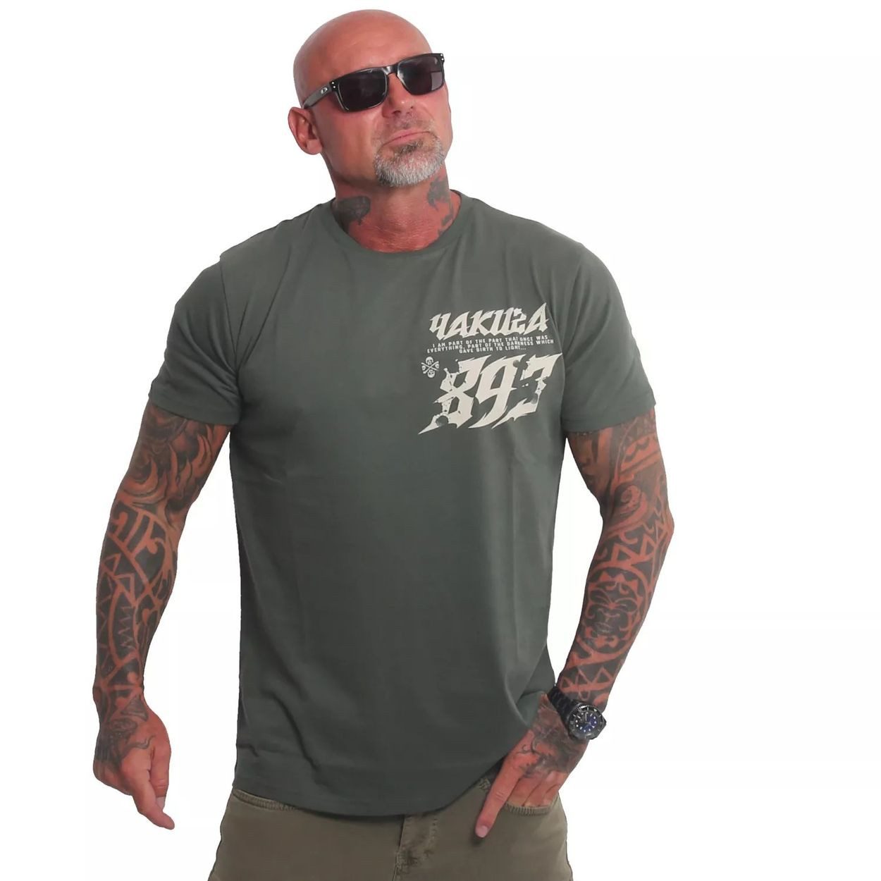 YAKUZA T-Shirt Part günstig online kaufen