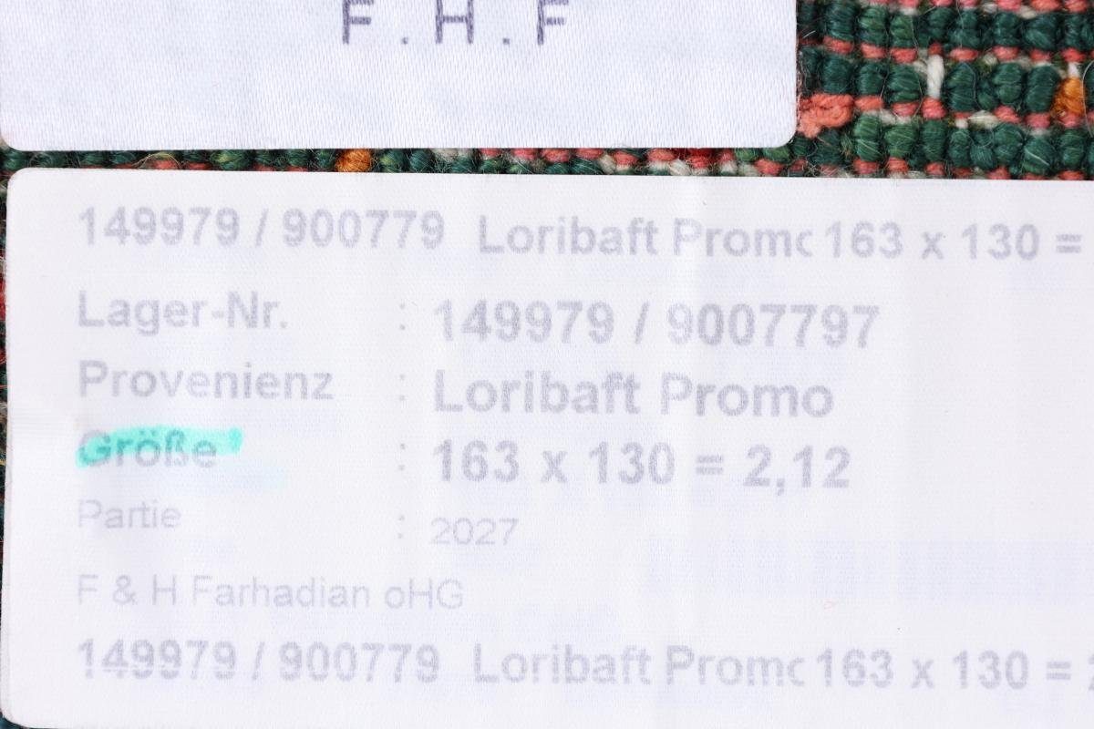 Orientteppich Perser 131x164 Moderner, 12 mm Nain Handgeknüpfter Atash Höhe: Loribaft Trading, Gabbeh rechteckig