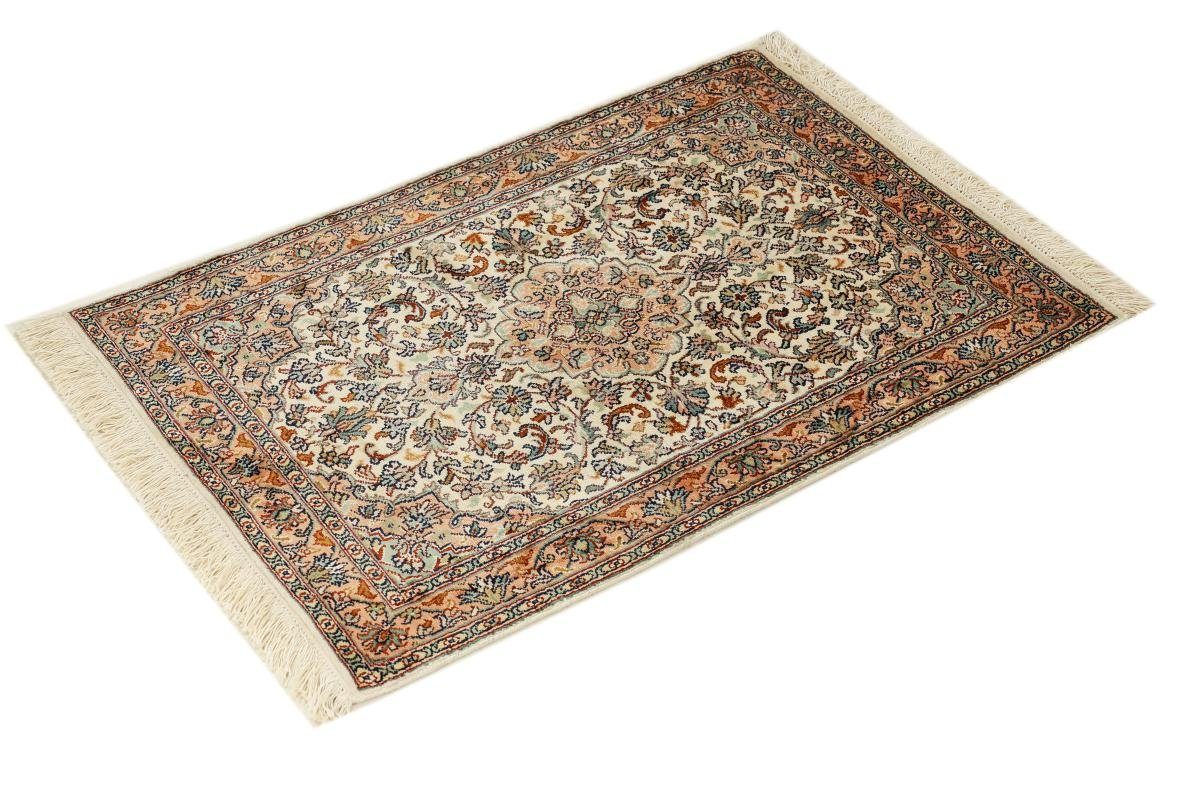 Seidenteppich Kaschmir Seide Orientteppich, mm Handgeknüpfter Trading, Nain 4 Höhe: 65x93 rechteckig
