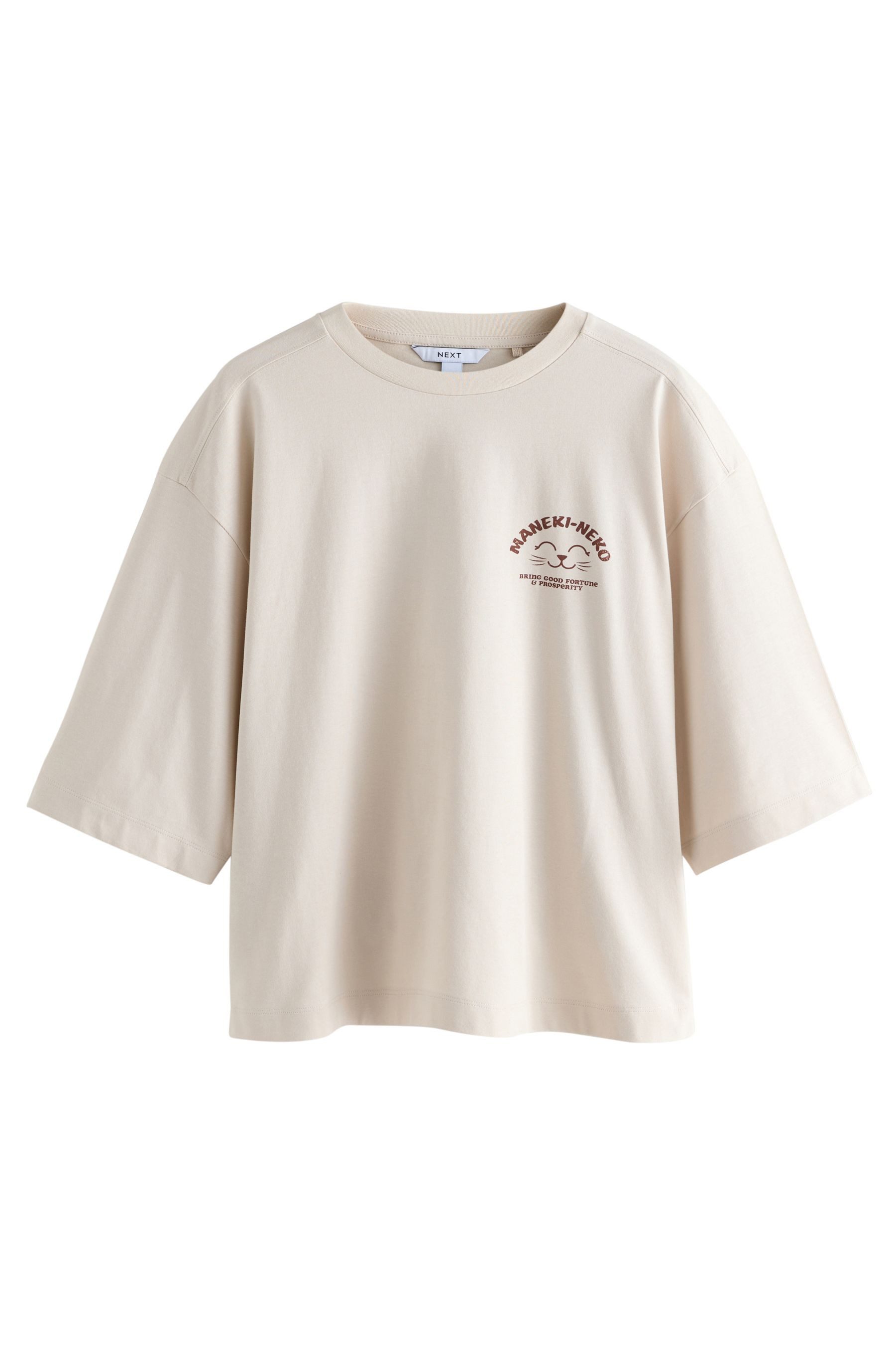 Next T-Shirt T-Shirt mit Rückengrafik Gebäck günstig online kaufen
