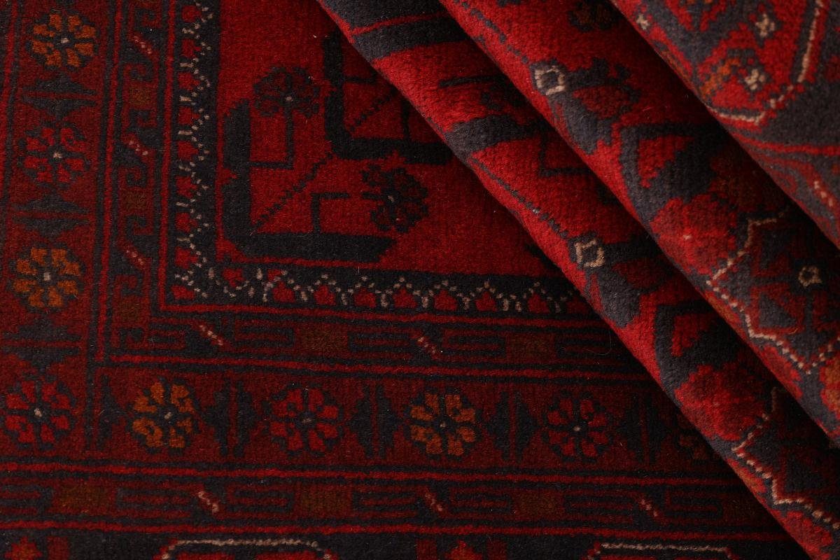 Orientteppich Khal Mohammadi mm rechteckig, Trading, 150x195 Handgeknüpfter Orientteppich, Höhe: 6 Nain