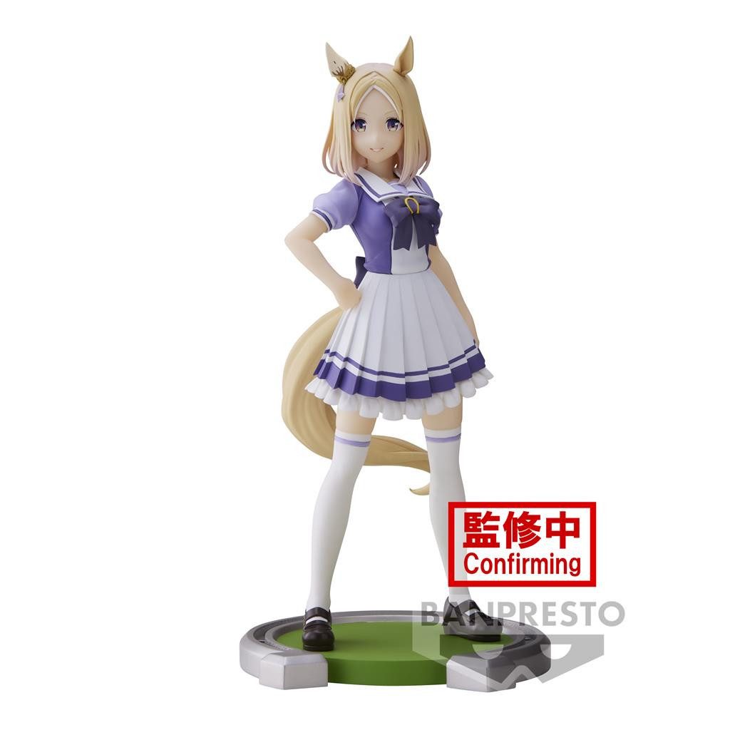 Banpresto Merchandise-Figur Umamusume Pretty Derby - Narita Top Road 18 cm