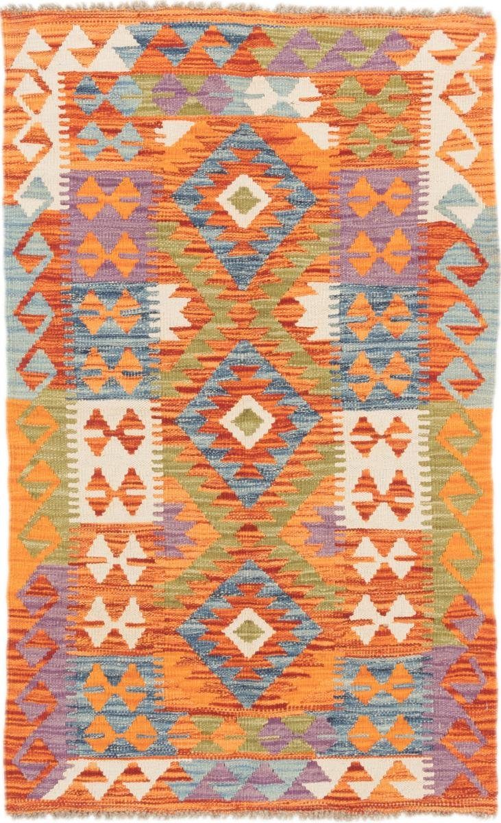 Orientteppich Kelim Afghan 78x127 Handgewebter Orientteppich, Nain Trading, rechteckig, Höhe: 3 mm