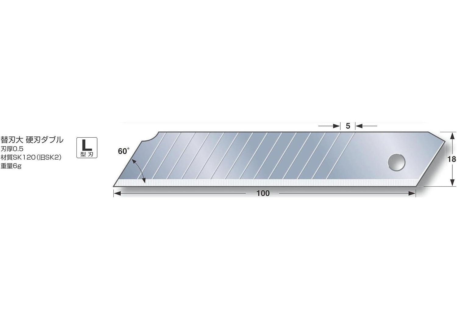 Tajima Teppichmesser