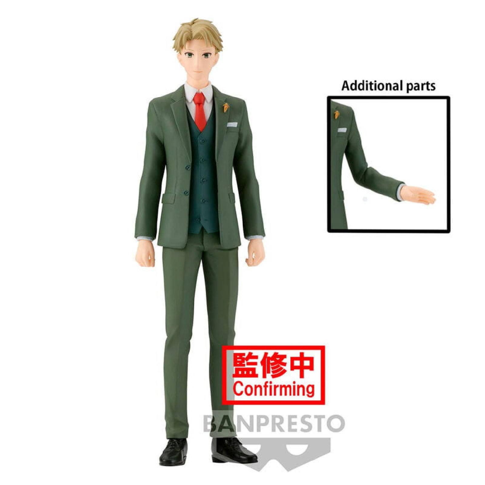 Banpresto Sammelfigur Spy x Family Loid Forge Figur 18cm