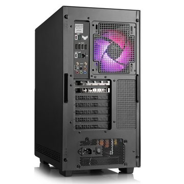 CSL Aqueon A99363 Extreme Edition Gaming-PC (AMD Ryzen 9 Ryzen 9, NVIDIA GeForce RTX 4090, 32 GB RAM, 2000 GB SSD, Wasserkühlung)