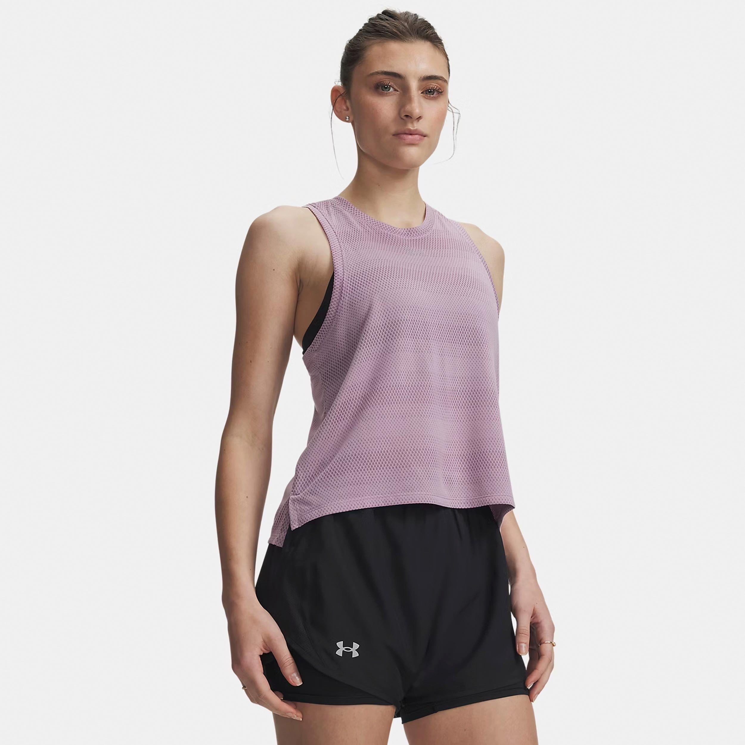 Under Armour® Laufshirt Velociti