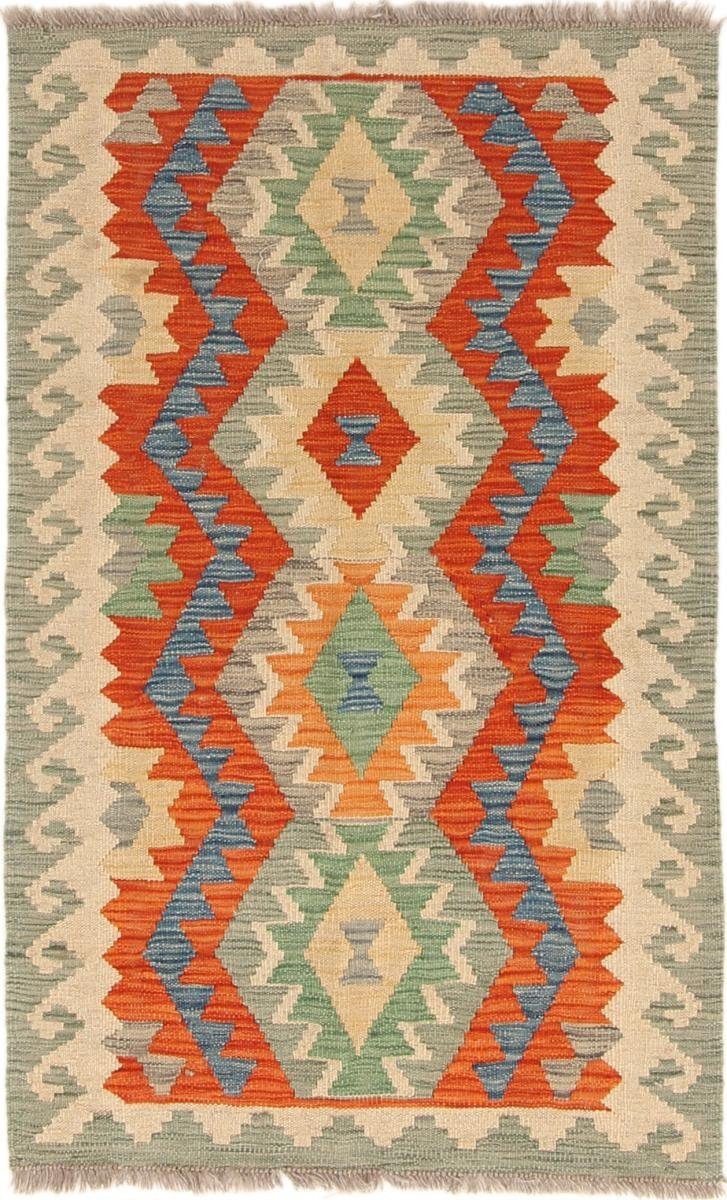 Orientteppich Kelim Afghan 77x123 Handgewebter Orientteppich, Nain Trading, rechteckig, Höhe: 3 mm