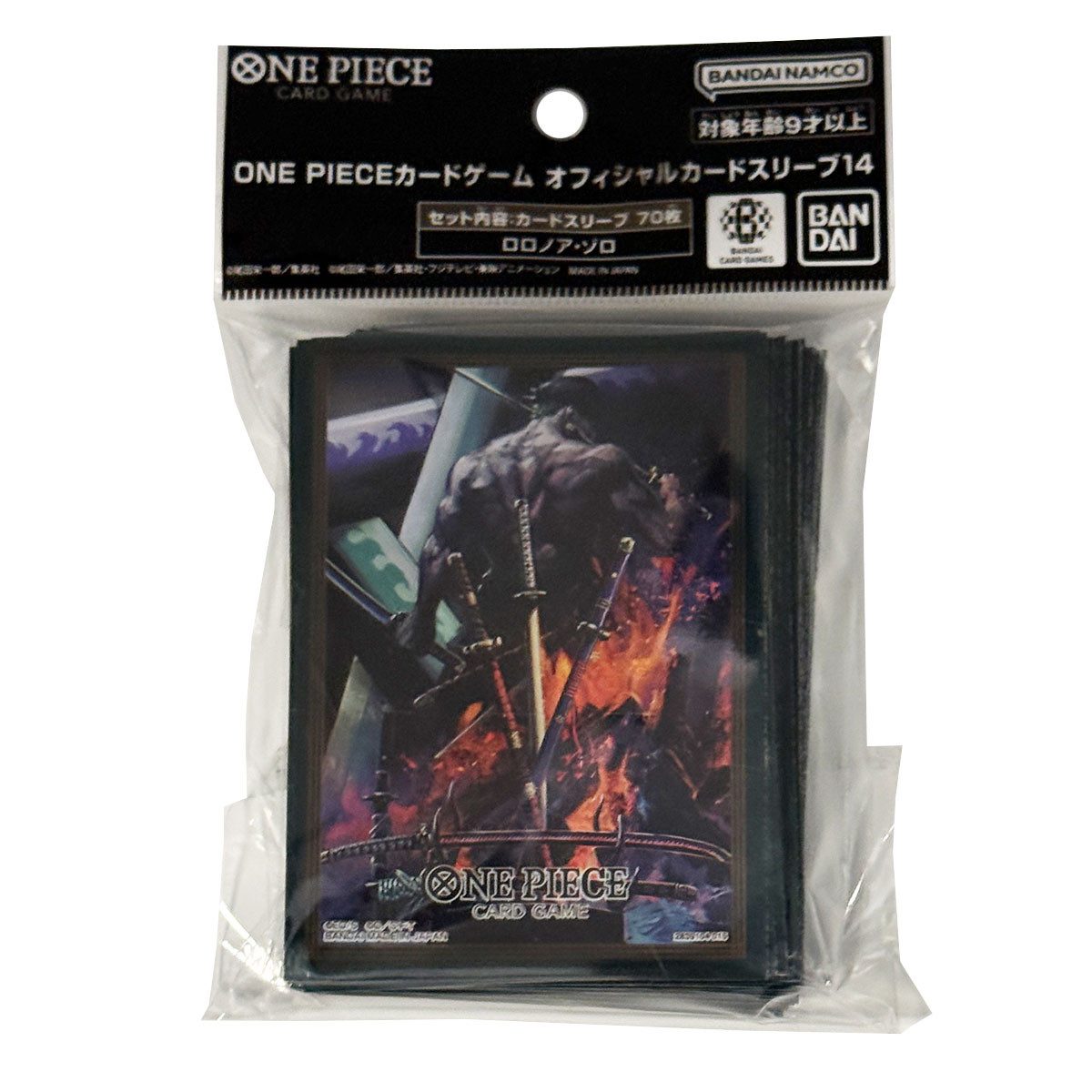Digimon Sammelkarte One Piece Card Game Official Sleeves - Roronoa Zoro (70 PCS)