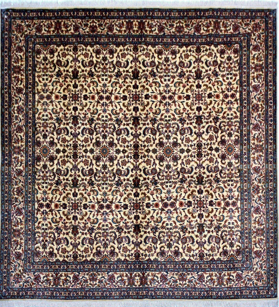 Seidenteppich ALLOVER 8696 von KAYOOM - Multifarbe