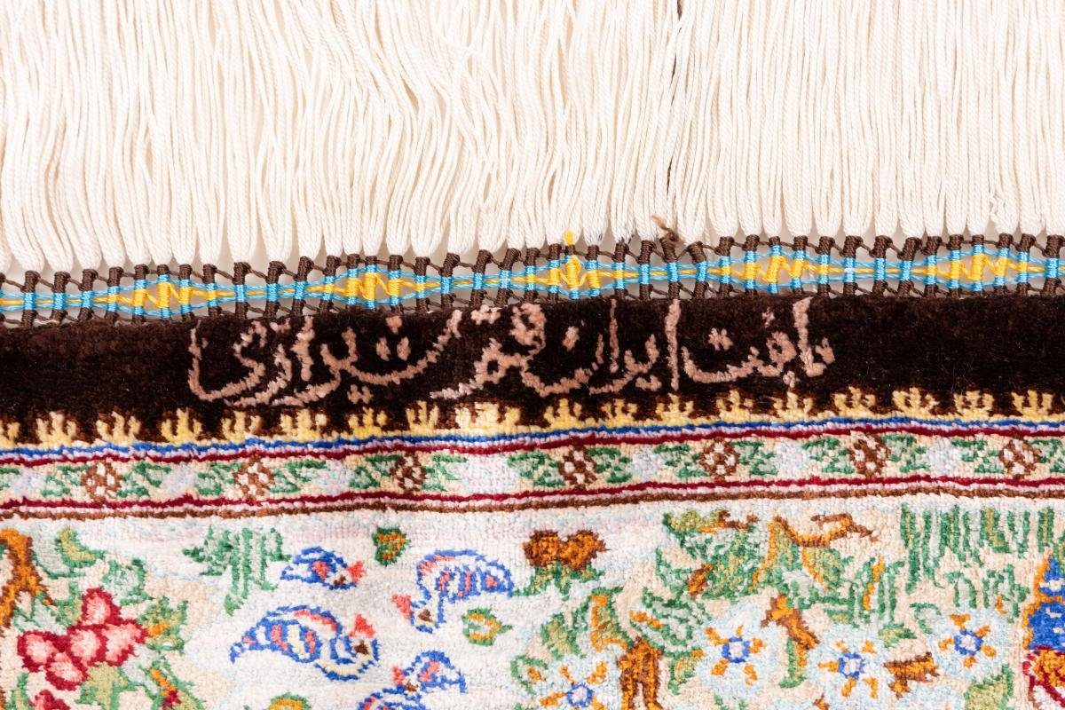 136x196 mm Trading, Ghom Shirazi Signiert Seidenteppich Orientteppich, Höhe: Seide rechteckig, 3 Handgeknüpfter Nain