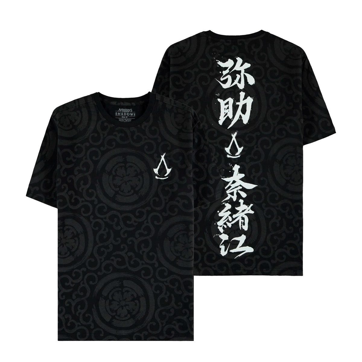 Assassins Creed T-Shirt