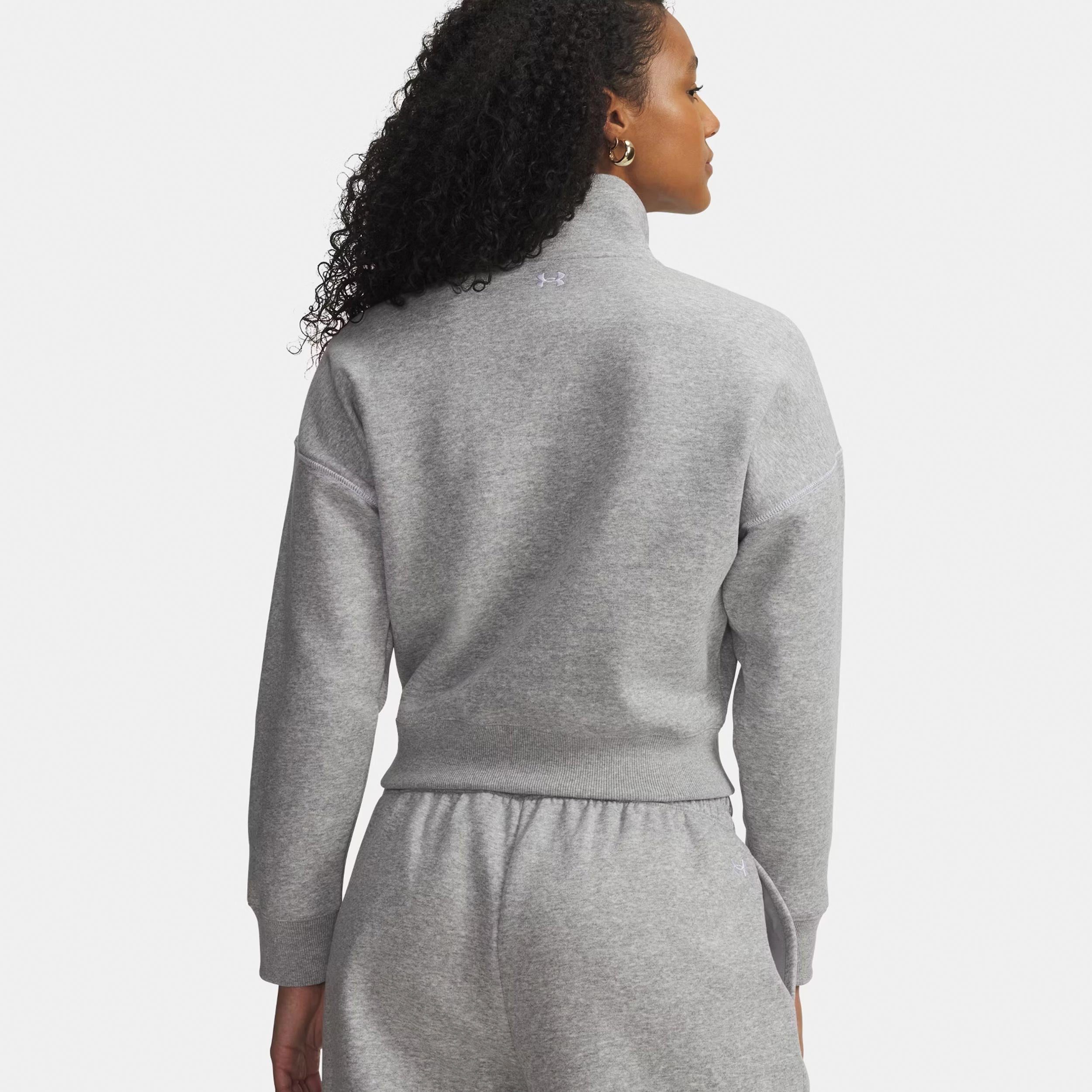 Under Armour® Sweatshirt Rival Fleece Script Halfzip