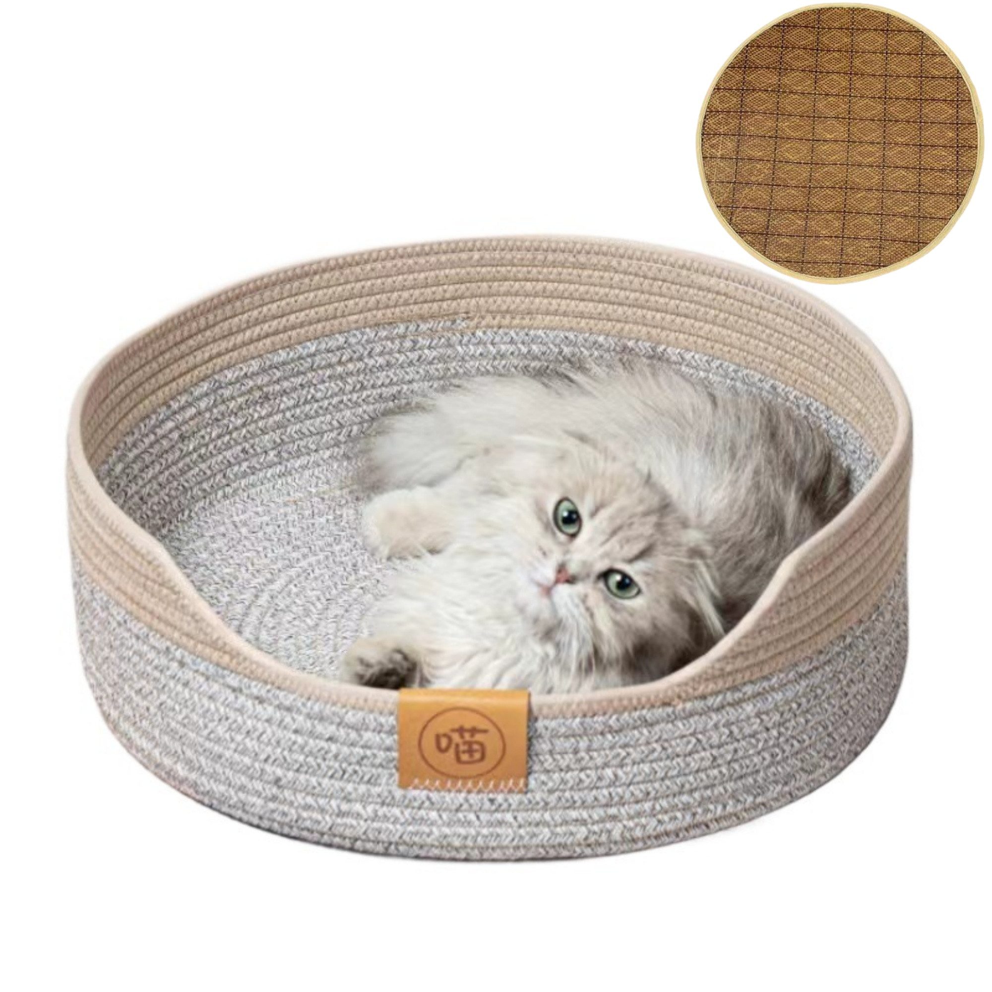 ibettertec Tierbett Tierbett, Katzenbett, Handgewebtes Katzenbett günstig online kaufen
