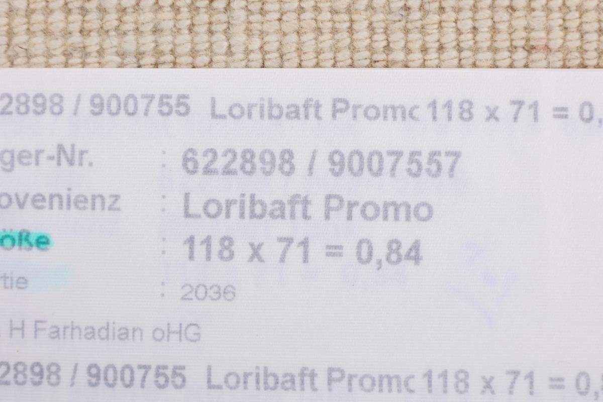 Orientteppich Perser Gabbeh Loribaft Atash mm Trading, 12 Nain rechteckig, Moderner, 70x117 Höhe: Handgeknüpfter