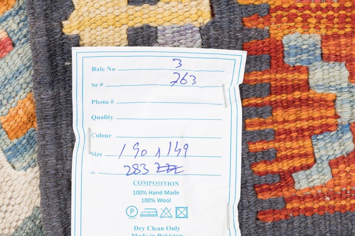 Orientteppich Kelim 149x190 Handgewebter Nain Afghan mm Höhe: Trading, rechteckig, 3 Orientteppich