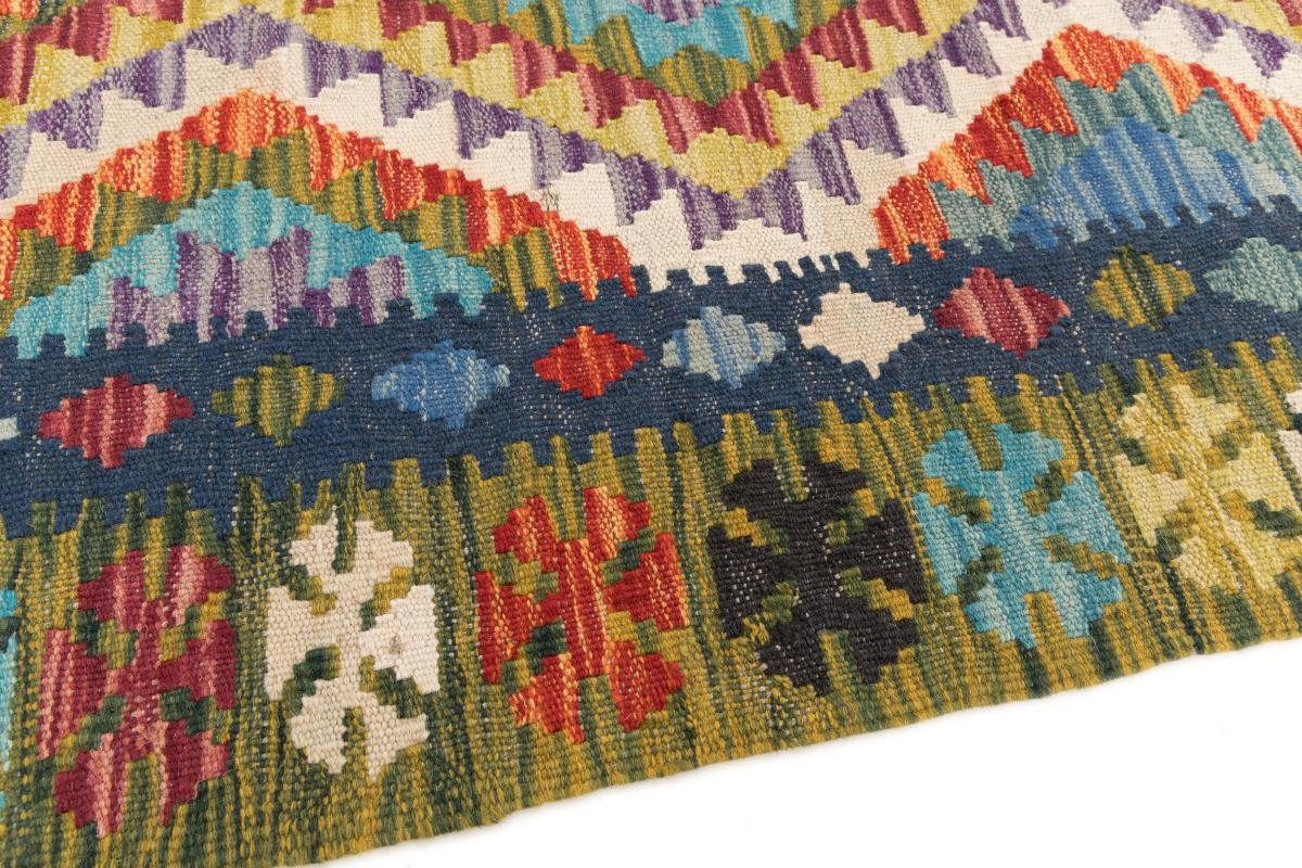 Orientteppich, Afghan mm Handgewebter rechteckig, Orientteppich Nain Trading, Kelim 3 Höhe: 105x152