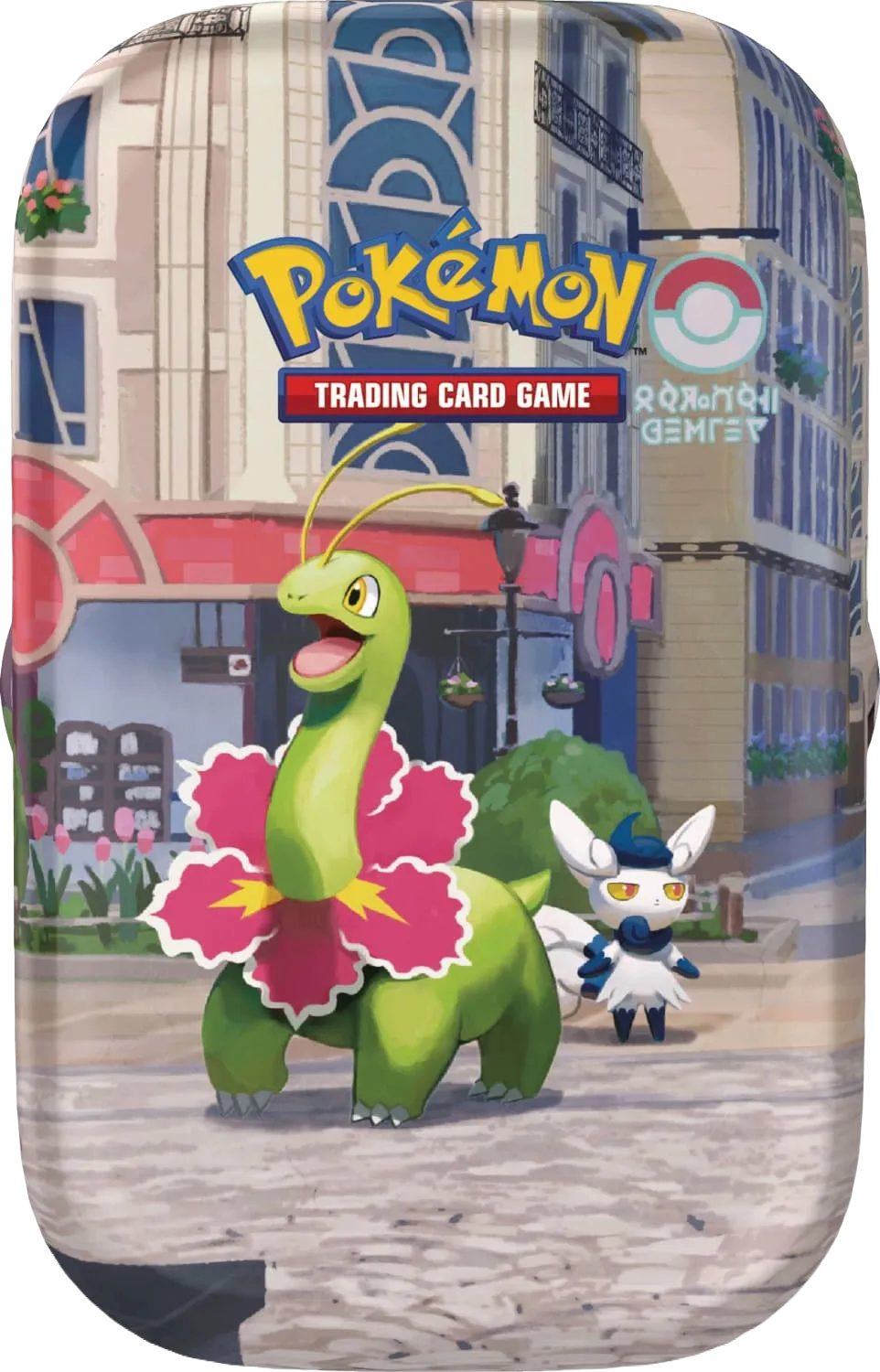 Yu-Gi-Oh Sammelkarte Mega-Entwicklung Illumina City - Mini-Tin-Box Meganie (deutsch) Pokemo