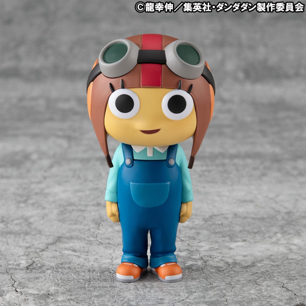 MegaHouse Merchandise-Figur Dandadan Occultic Sofubi Collection Vinyl Figur Chiquitita 8 cm