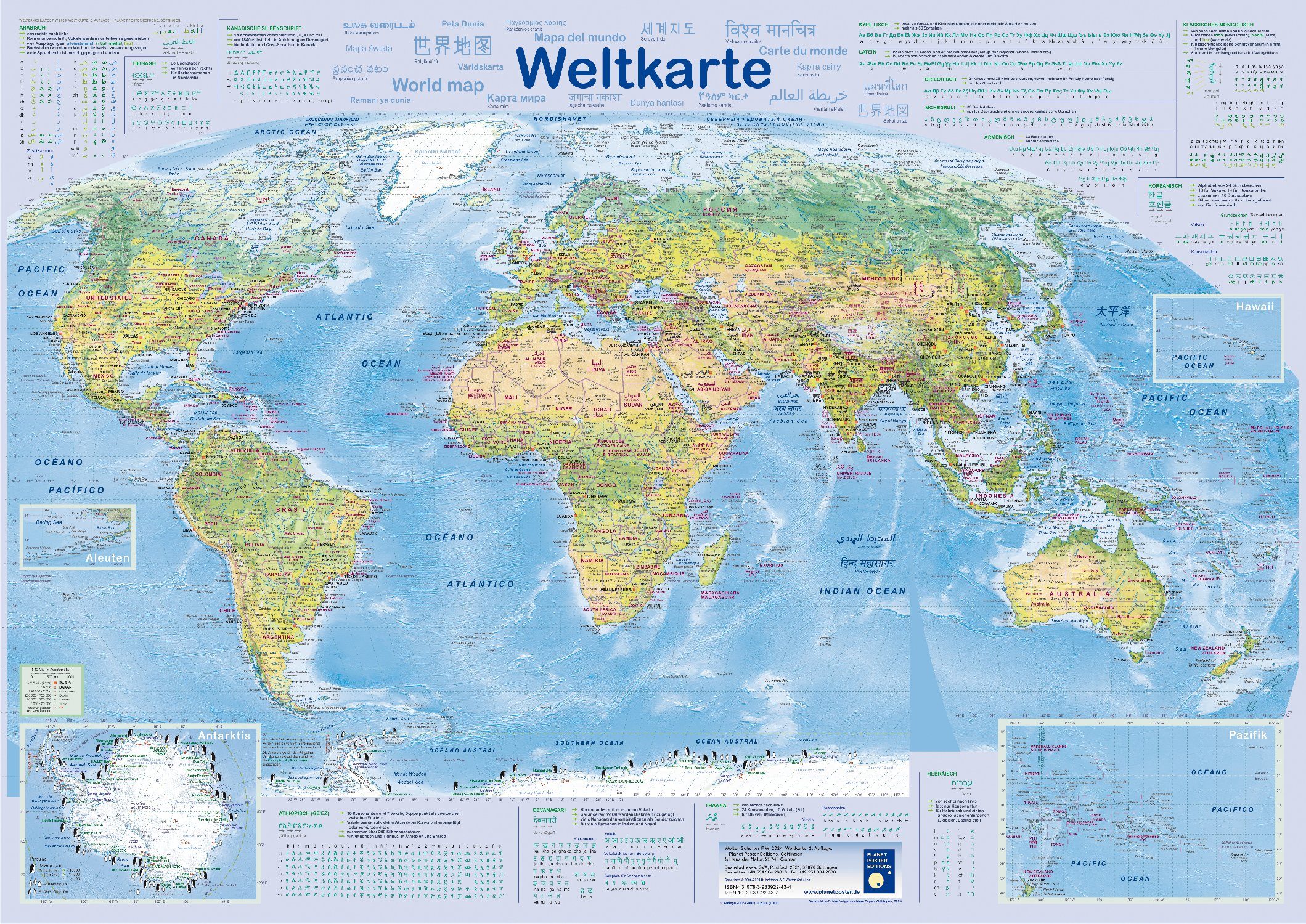 Close Up Poster Weltkarte Poster 200 gr. matt Poster deutsch DIN A1 84,1 x